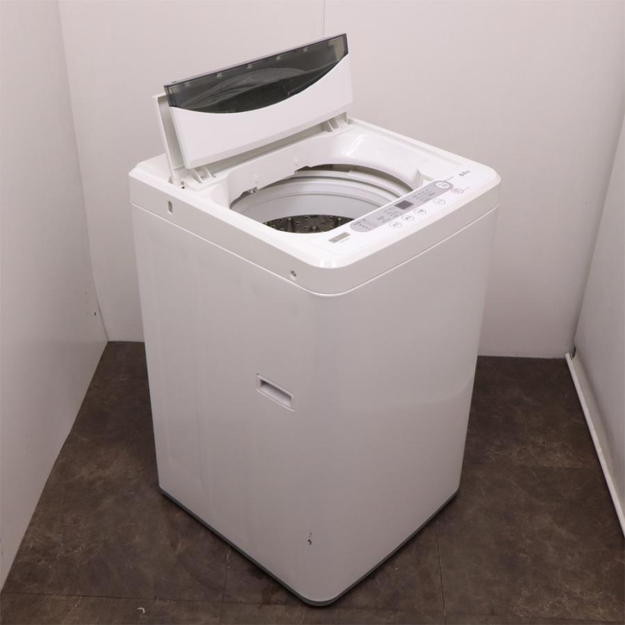 HerbRelax 新生活応援 中古 洗濯機 ヤマダ電機 一人暮らし 6.0kg 