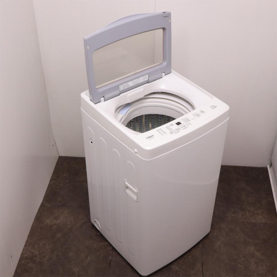 AQUA（アクア） 新生活応援 中古 洗濯機 一人暮らし 5.0kg コンパクト