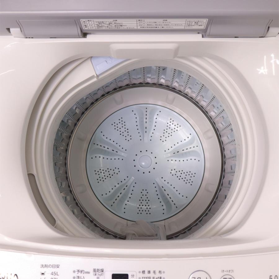 AQUA（アクア） 新生活応援 中古 洗濯機 一人暮らし 5.0kg コンパクト