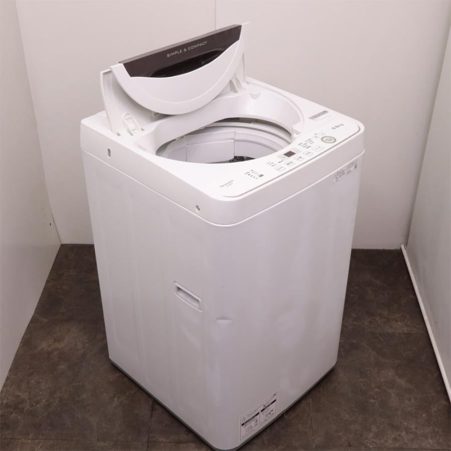 SHARP（シャープ） 新生活 中古 洗濯機 一人暮らし 5.5kg コンパクト