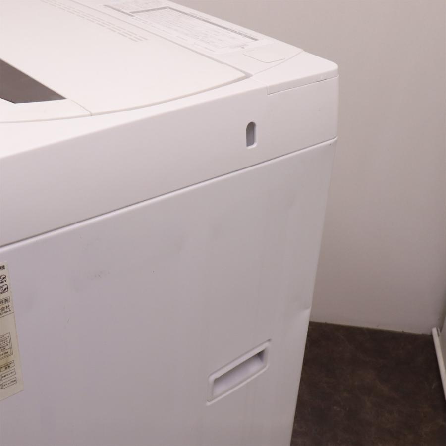 SHARP（シャープ） 新生活 中古 洗濯機 一人暮らし 5.5kg コンパクト