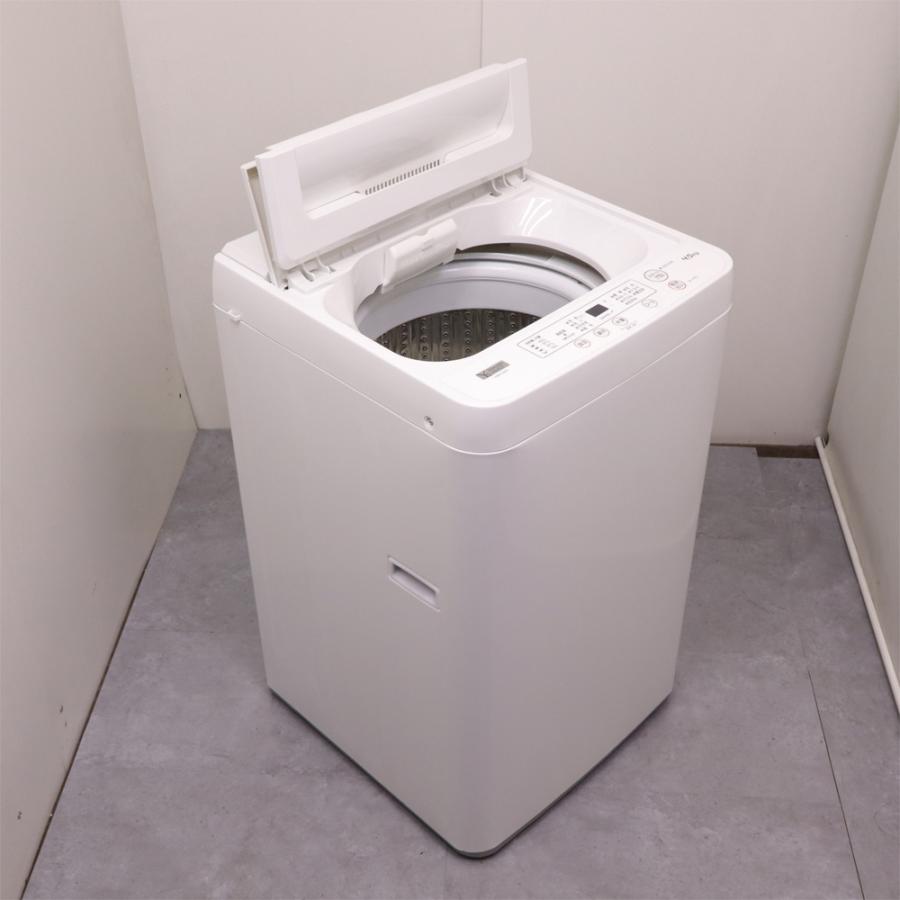 配達設置無料 ヤマダ洗濯機4.5kg ハーブリラックススピードコース風乾燥機能付 生活家電 配達設置無料 ヤマダ洗濯機4.5kg ハーブリラックススピード
