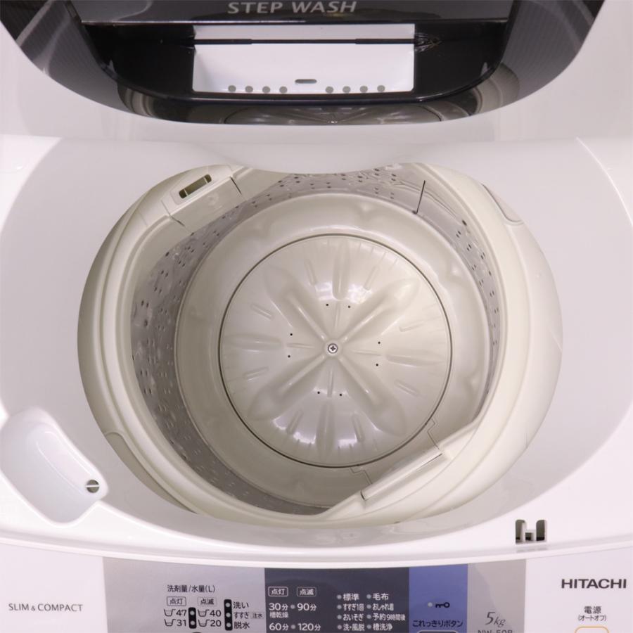 日立（HITACHI） 分解洗浄済み 中古 洗濯機 一人暮らし 5.0kg