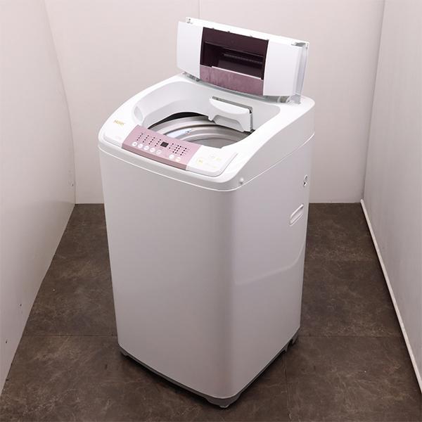 Haier（ハイアール） 買い替え応援セール 中古 洗濯機 一人暮らし 5.5 