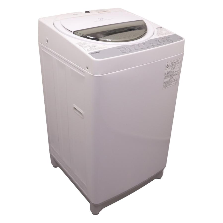 TOSHIBA（東芝） 分解洗浄済み 中古 洗濯機 一人暮らし 7.0kg