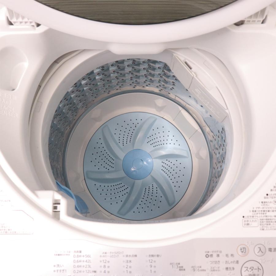 TOSHIBA（東芝） 分解洗浄済み 中古 洗濯機 一人暮らし 7.0kg