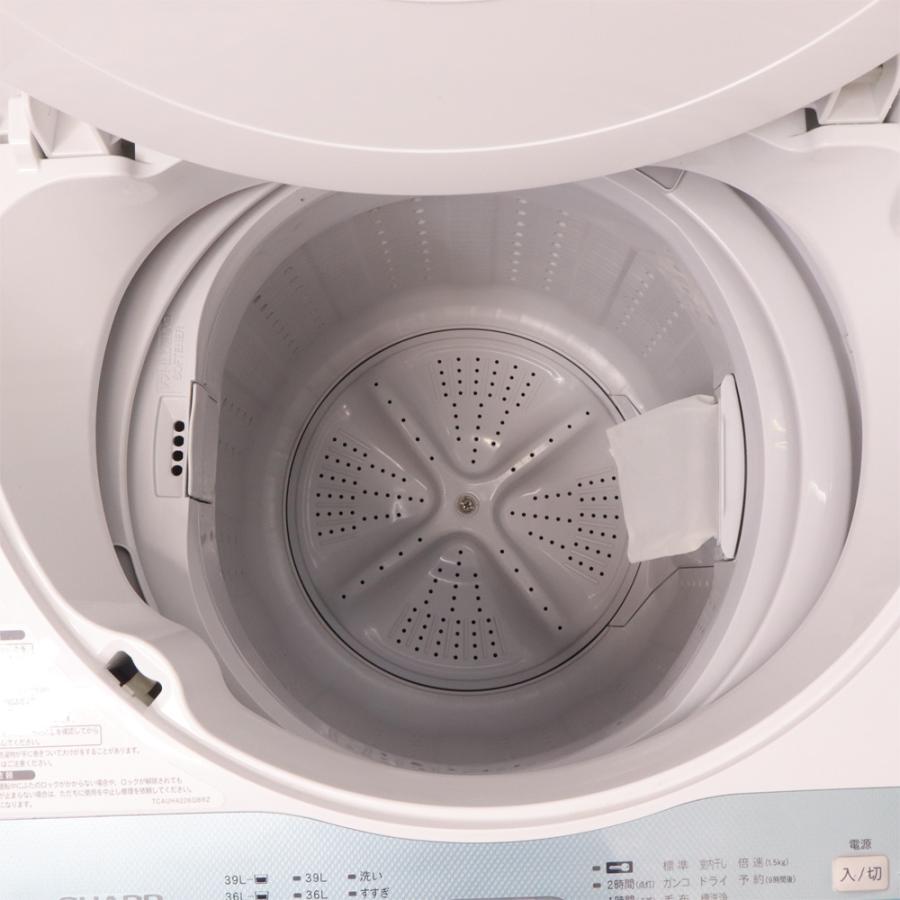 SHARP（シャープ） 分解洗浄済み 中古 洗濯機 一人暮らし 4.5kg