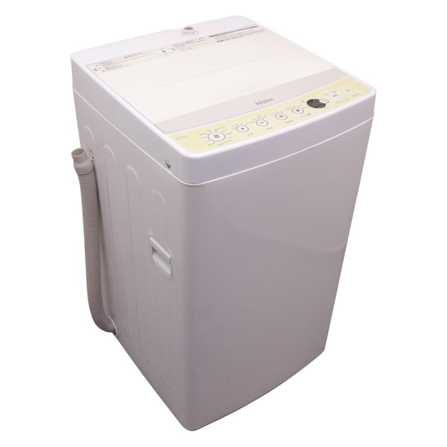 Haier（ハイアール） 新生活応援 中古 洗濯機 一人暮らし 4.5kg