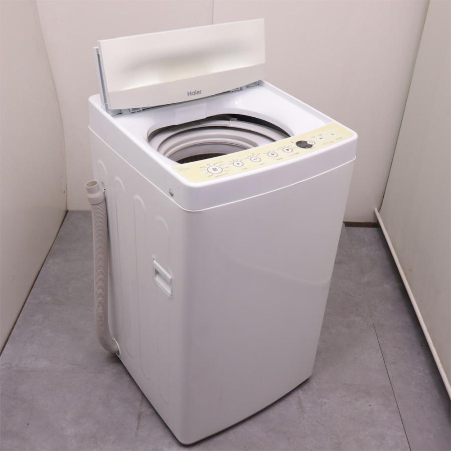 Haier（ハイアール） 新生活応援 中古 洗濯機 一人暮らし 4.5kg