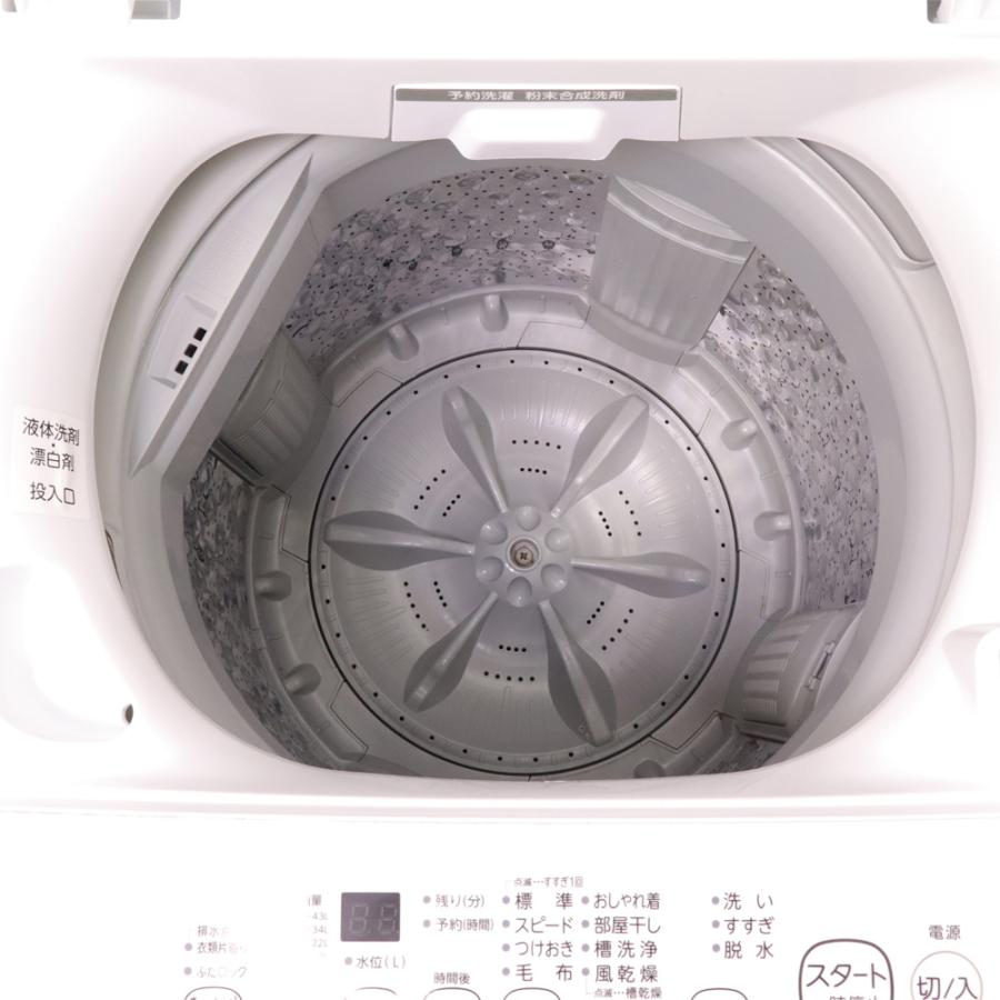 TOSHIBA（東芝） 分解洗浄済み 中古 洗濯機 一人暮らし 4.5kg 