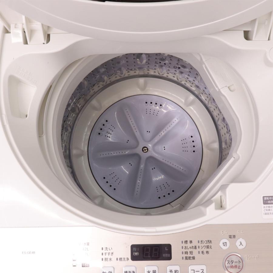 SHARP（シャープ） 新生活応援 中古 洗濯機 一人暮らし 4.5kg 