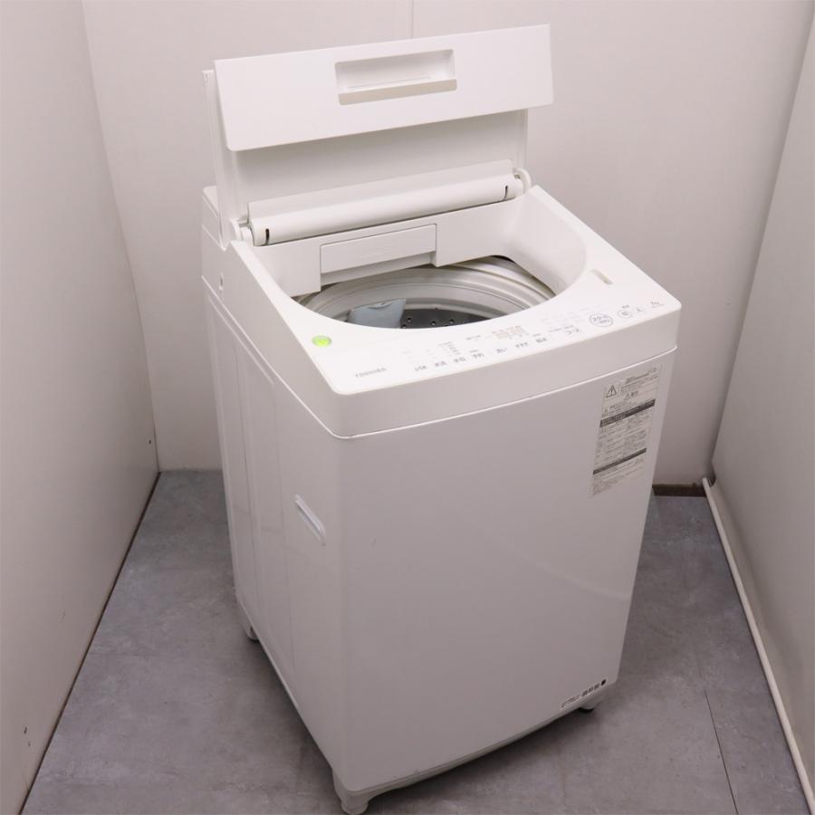 TOSHIBA（東芝） 分解洗浄済み 中古 洗濯機 一人暮らし 7.0kg 薄手毛布