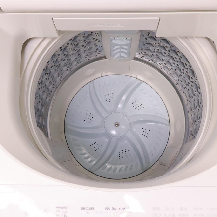 TOSHIBA（東芝） 分解洗浄済み 中古 洗濯機 一人暮らし 7.0kg 薄手毛布