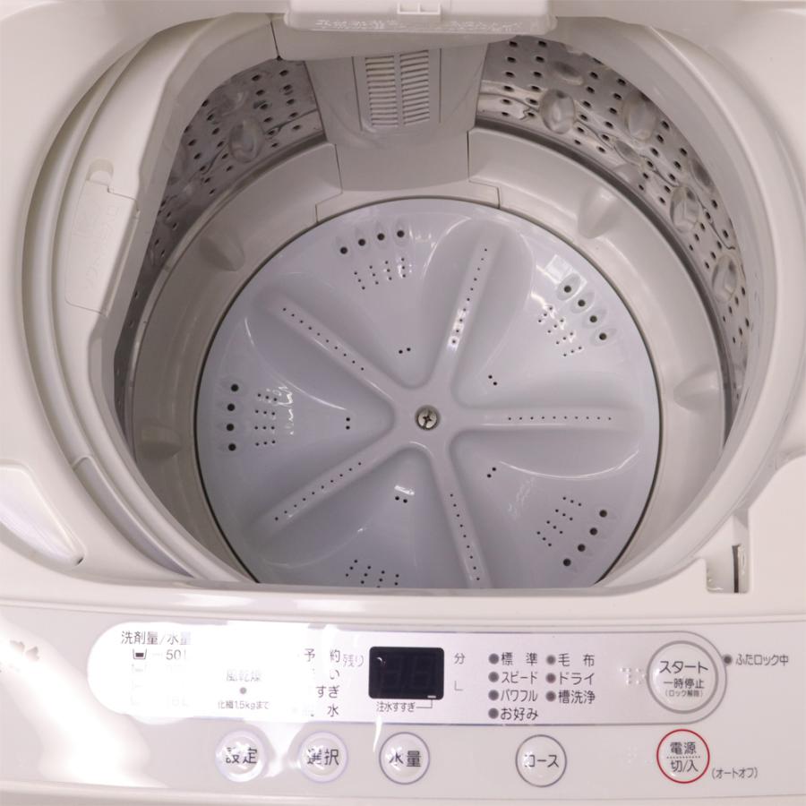 HerbRelax 分解洗浄済み 中古 洗濯機 ヤマダ電機 一人暮らし 6.0kg