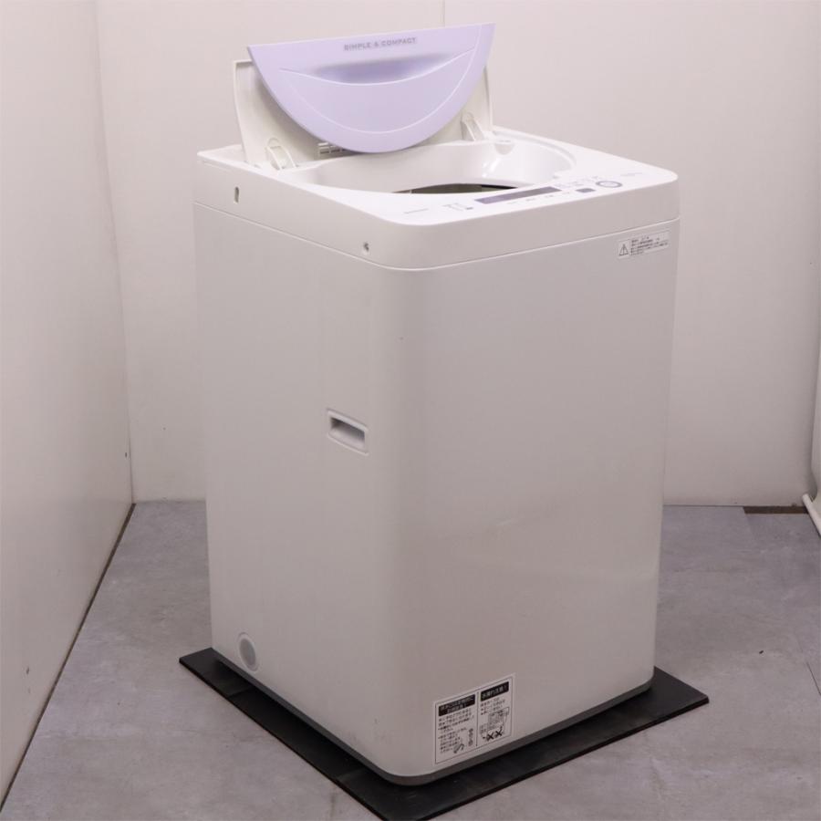 SHARP（シャープ） 分解洗浄済み 中古 洗濯機 一人暮らし 5.5kg