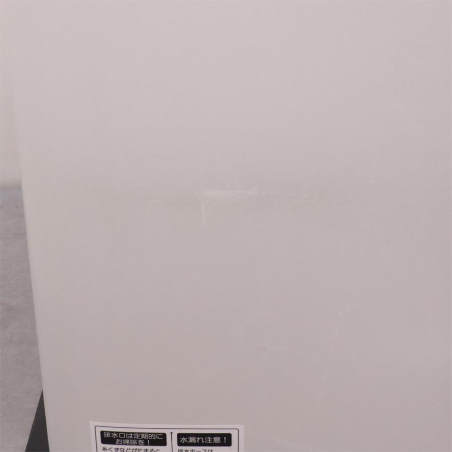 SHARP（シャープ） 分解洗浄済み 中古 洗濯機 一人暮らし 5.5kg