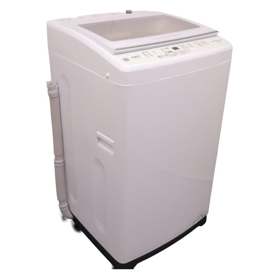 AQUA（アクア） 分解洗浄済み 中古 洗濯機 一人暮らし 7.0kg 薄手毛布