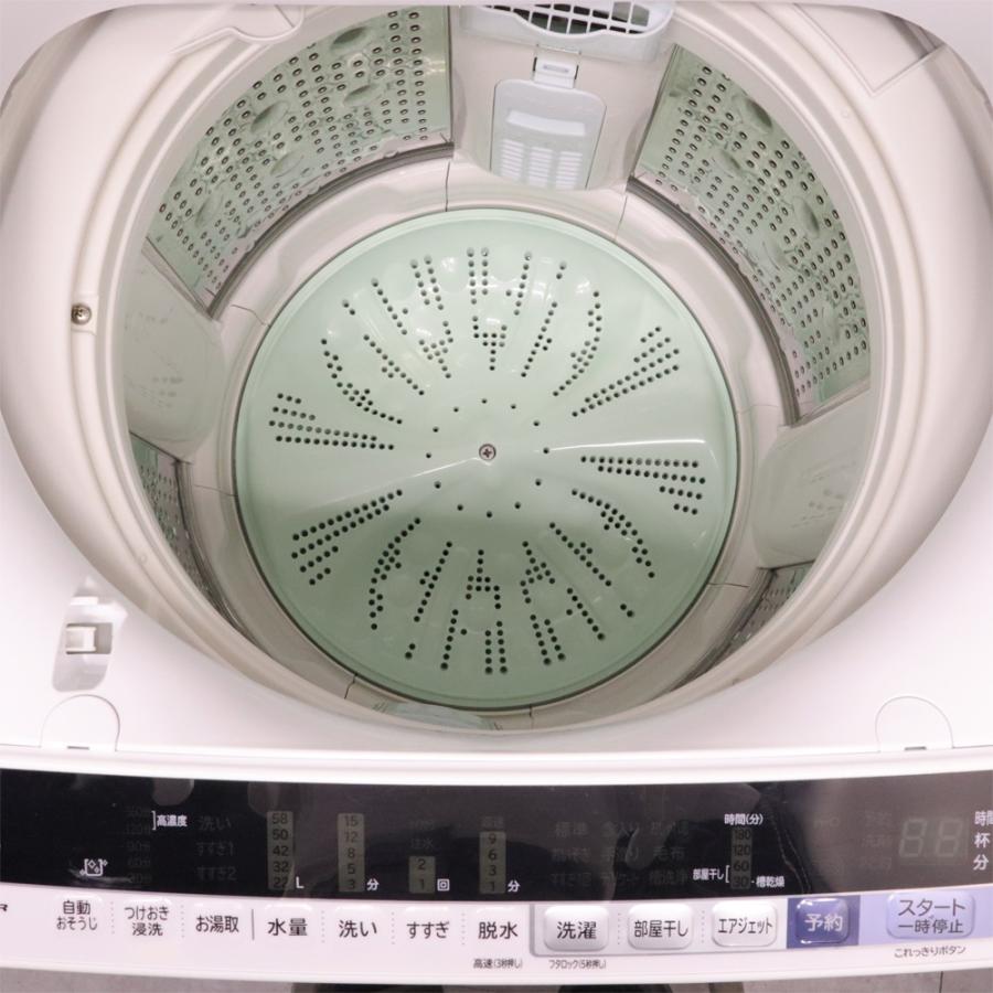 日立（HITACHI） 分解洗浄済み 中古 洗濯機 一人暮らし 7.0kg 薄手毛布