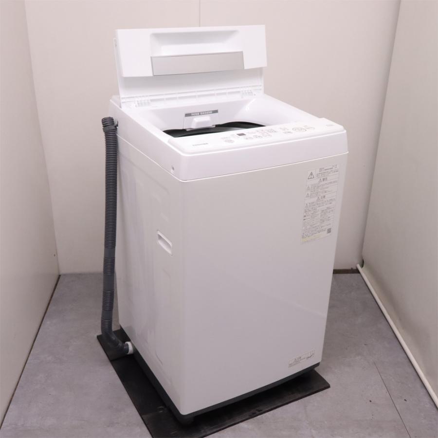 TOSHIBA（東芝） 分解洗浄済み 中古 洗濯機 一人暮らし 4.5kg