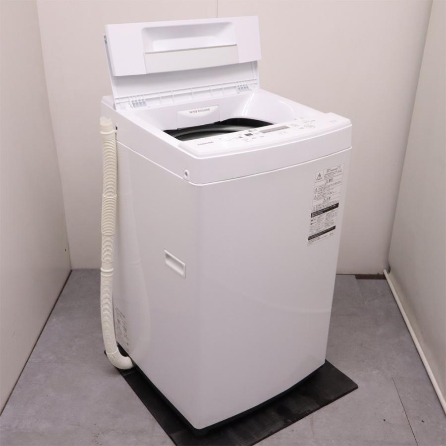 りゅういちさん専用 TOSHIBA 縦型洗濯機 りゅういちさん専用 TOSHIBA