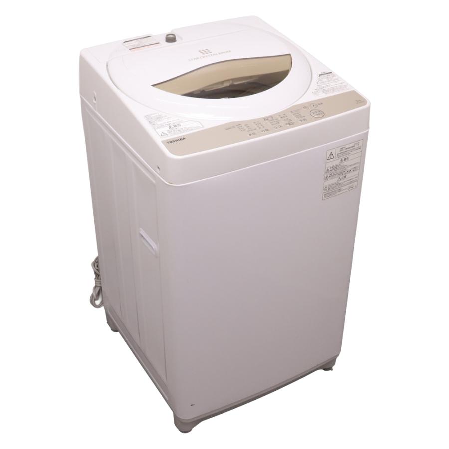 TOSHIBA（東芝） 分解洗浄済み 中古 洗濯機 一人暮らし 5.0kg