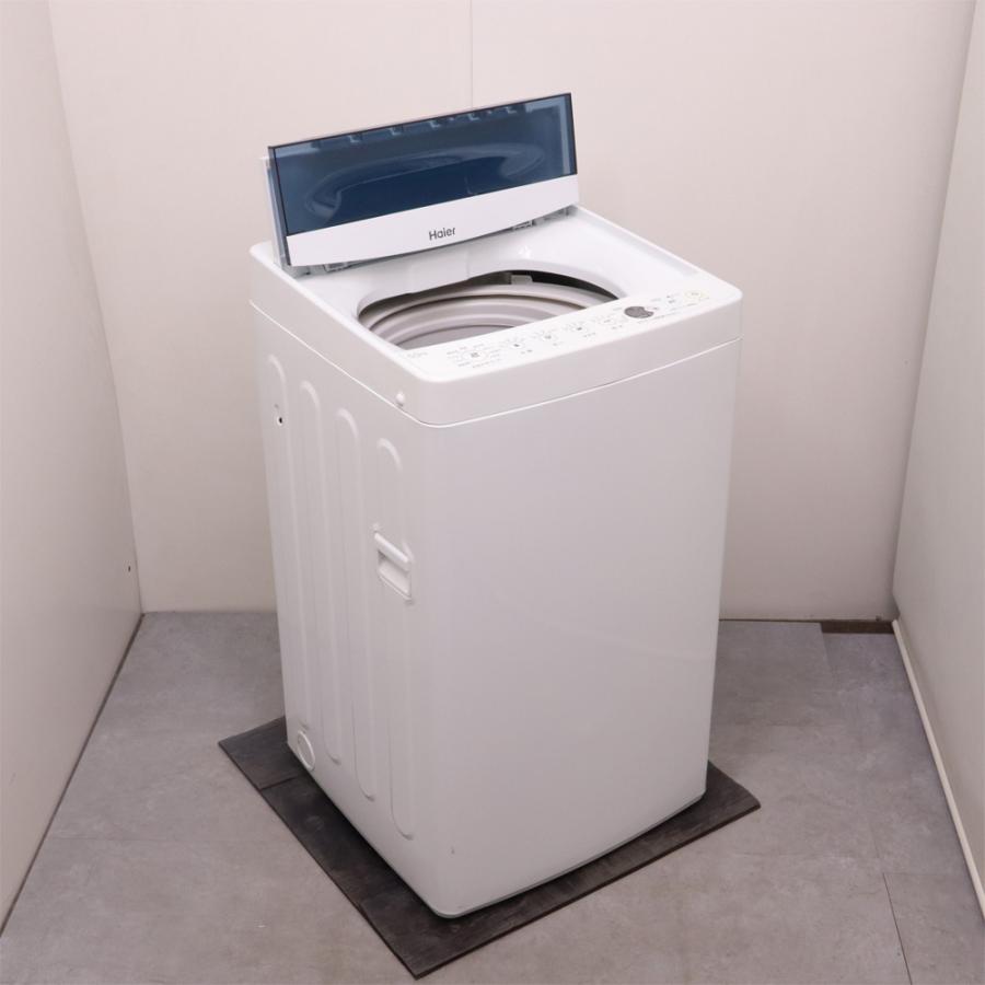 Haier（ハイアール） 分解洗浄済み 中古 洗濯機 一人暮らし 5.5kg 単身