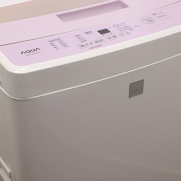 AQUA（アクア） 中古 洗濯機 一人暮らし 4.5kg 新品排水ホース