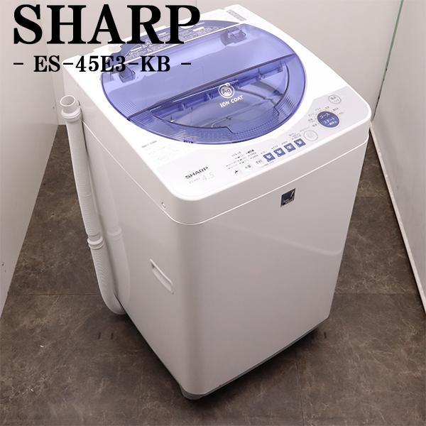 中古/SB09-040/洗濯機/2016年モデル/6.0kg/AQUA/アクア/AQW-S60E-W/風  