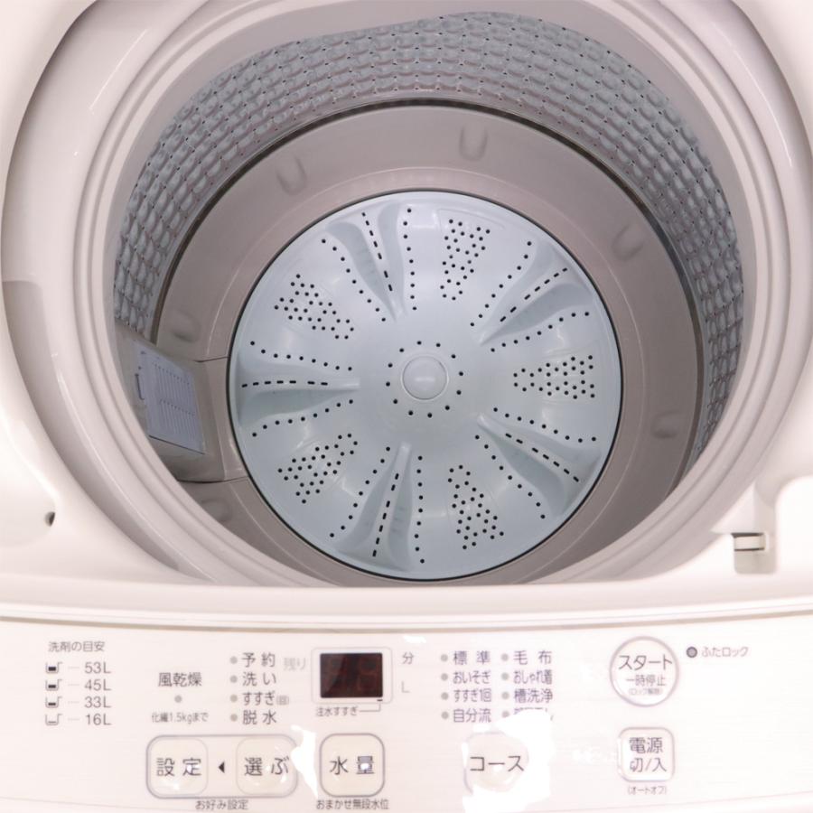 AQUA（アクア） 分解洗浄済み 中古 洗濯機 一人暮らし 6.0kg