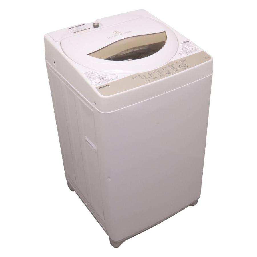 TOSHIBA（東芝） 分解洗浄済み 中古 洗濯機 一人暮らし 5.0kg