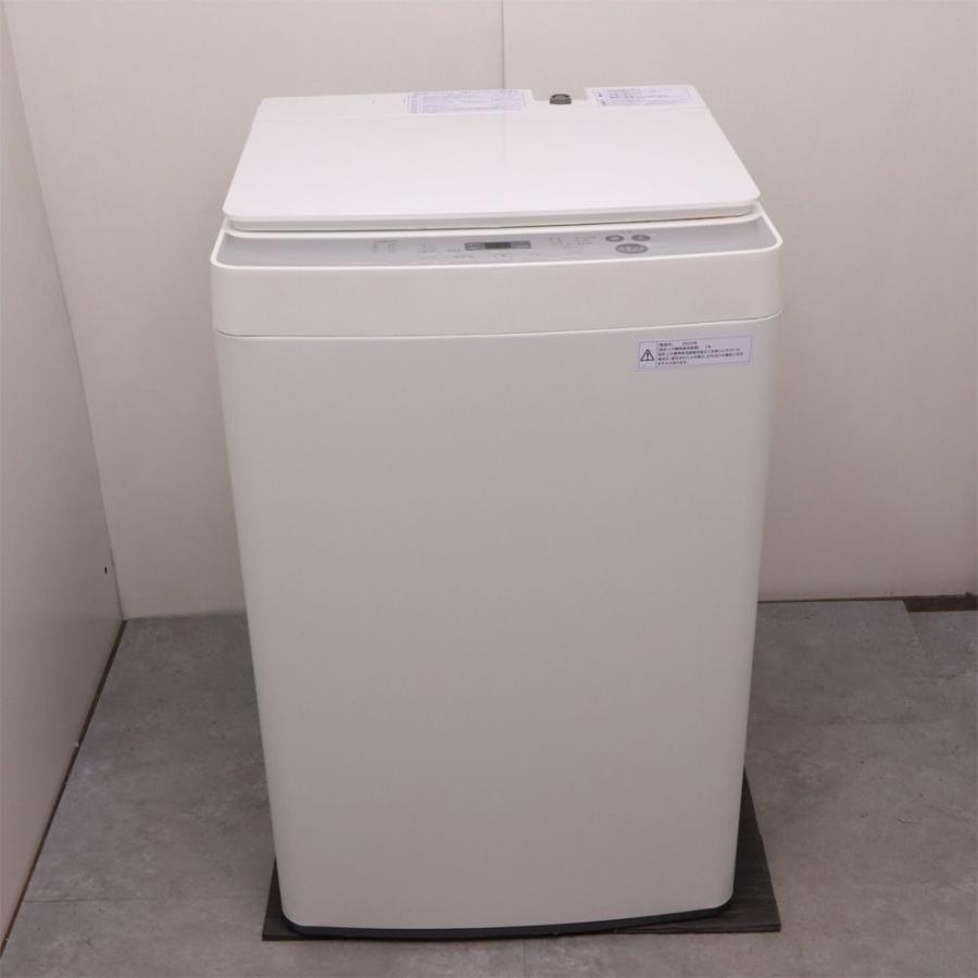 ツインバード（TWINBIRD） 分解洗浄済み 中古 洗濯機 一人暮らし 5.5kg
