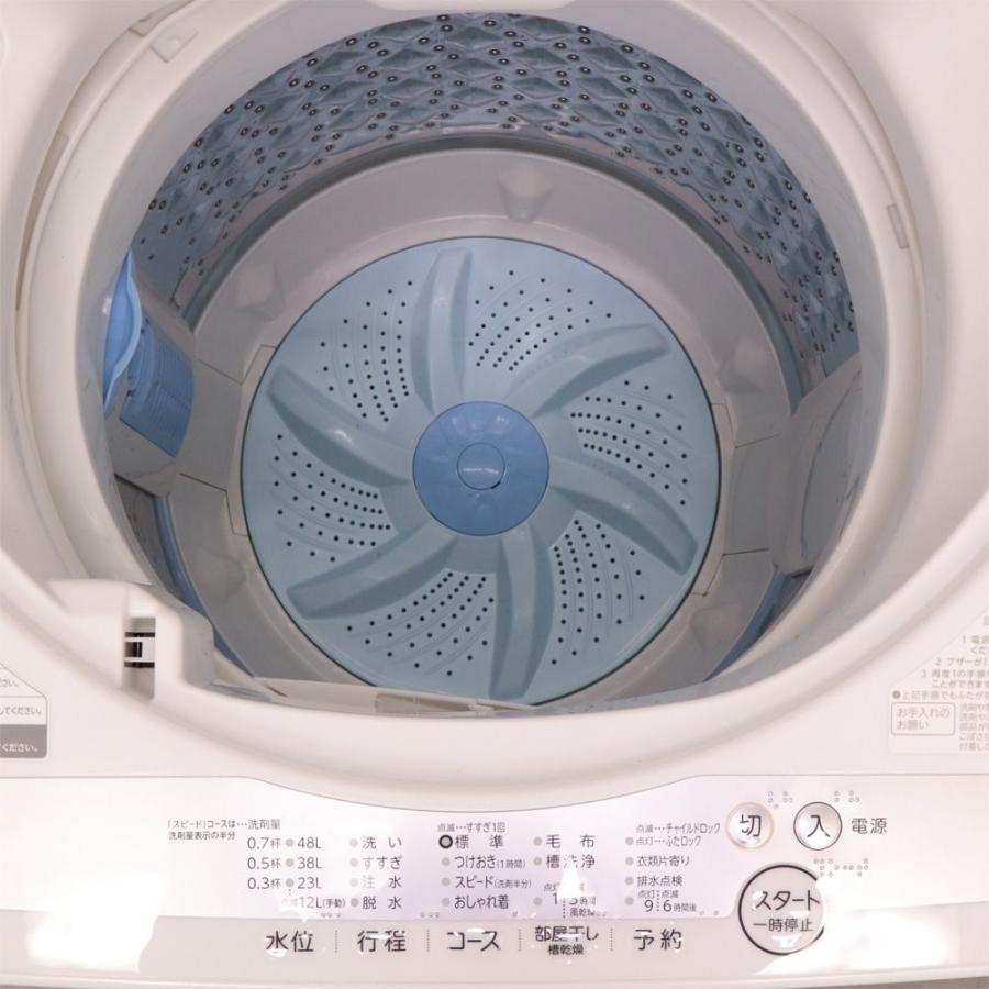 2023年購入【本日削除】美品 TOSHIBA 洗濯機 5kg TOSHIBA（東芝） 分解洗浄済み 中古 洗濯機 一人暮らし 5.0kg