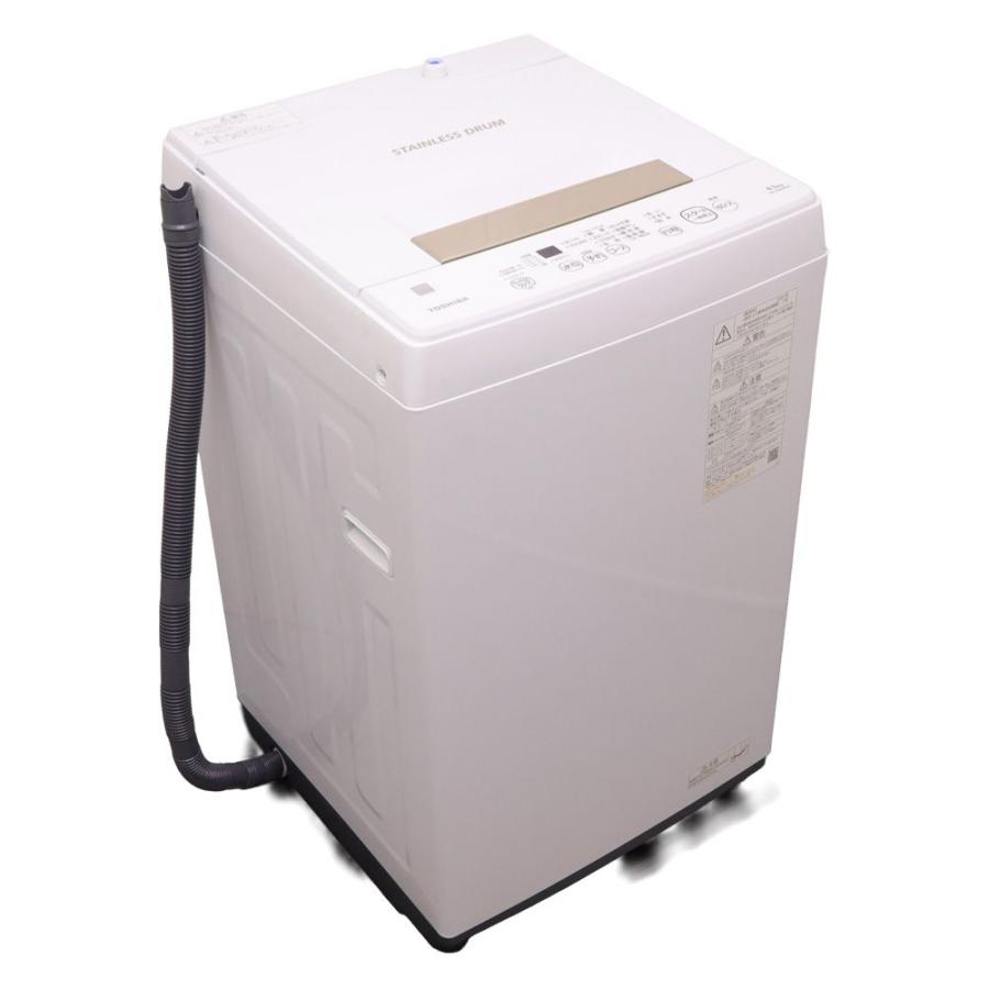TOSHIBA（東芝） 分解洗浄済み 中古 洗濯機 一人暮らし 4.5kg
