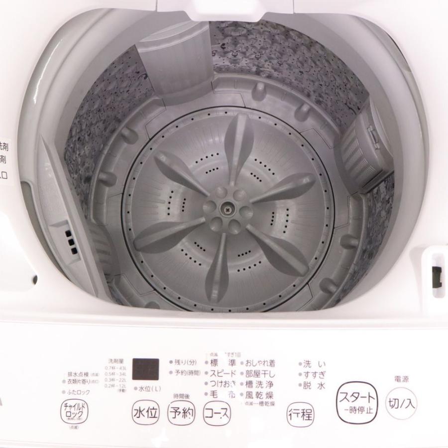 TOSHIBA（東芝） 分解洗浄済み 中古 洗濯機 一人暮らし 4.5kg