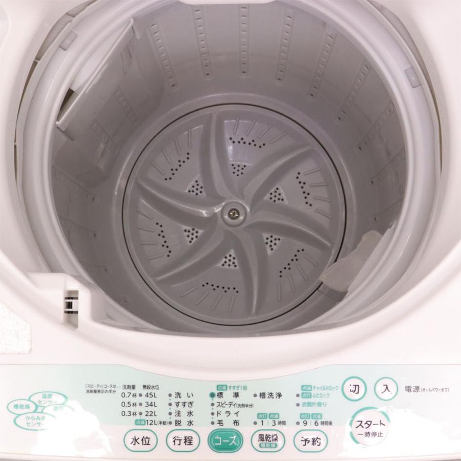 TOSHIBA（東芝） 分解洗浄済み 中古 洗濯機 一人暮らし 4.2kg