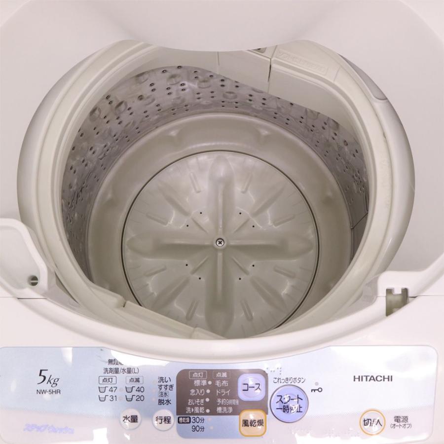 日立（HITACHI） 分解洗浄済み 中古 洗濯機 一人暮らし 5.0kg