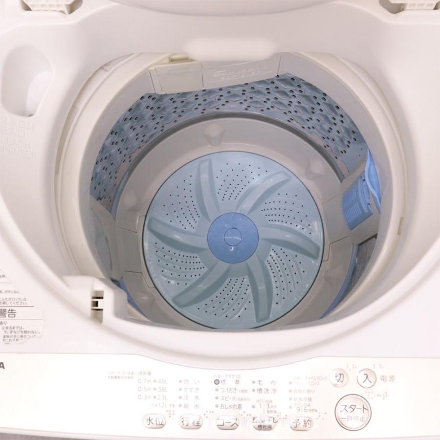 TOSHIBA（東芝） 分解洗浄済み 中古 洗濯機 一人暮らし 5.0kg