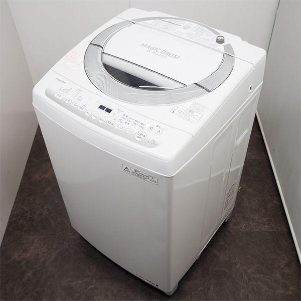 TOSHIBA 中古/SGA-AW7DE3MGW/洗濯機/2015年モデル/7.0kg/TOSHIBA TOSHIBA 中古/SGA-AW7DE3MGW/洗濯機/2015年モデル/7.0kg/TOSHIBA