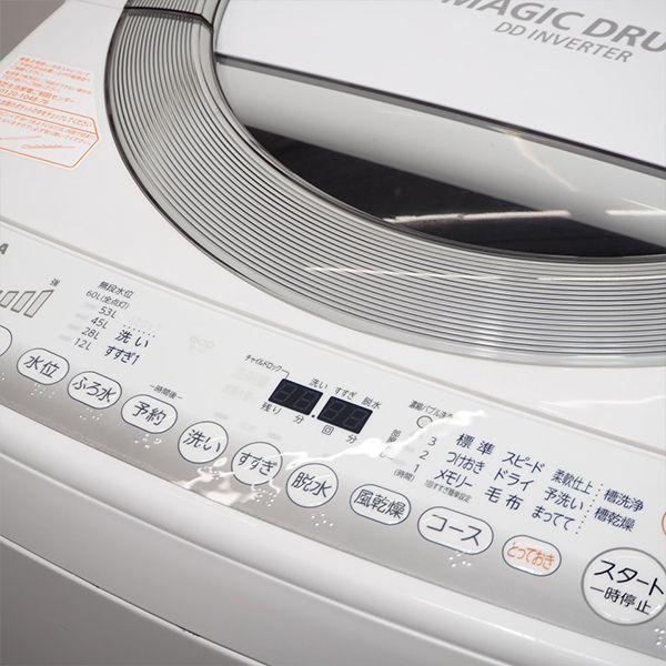 TOSHIBA 中古/SGA-AW7DE3MGW/洗濯機/2015年モデル/7.0kg/TOSHIBA TOSHIBA 中古/SGA-AW7DE3MGW/洗濯機/2015年モデル/7.0kg/TOSHIBA