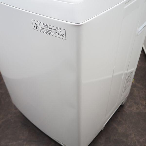 TOSHIBA 中古/SGA-AW7DE3MGW/洗濯機/2015年モデル/7.0kg/TOSHIBA TOSHIBA 中古/SGA-AW7DE3MGW/洗濯機/2015年モデル/7.0kg/TOSHIBA