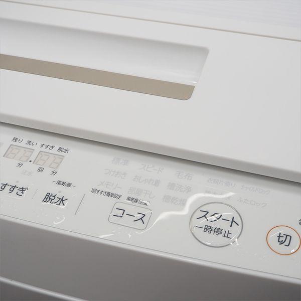 中古 SGA-AW8D5W 洗濯機 8.0kg TOSHIBA 東芝 AW-8D5-W ザブーン 中古 SGA-AW8D5W 洗濯機 8.0kg TOSHIBA 東芝 AW-8D5-W ザブーン