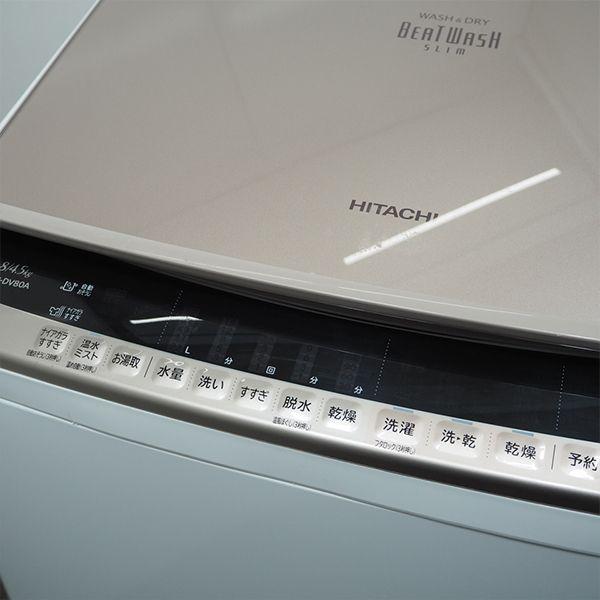 ビートウォッシュ 中古 SGA-BWDV80AN 洗濯乾燥機 洗8.0kg・乾4.5 ビートウォッシュ 中古 SGA-BWDV80AN 洗濯乾燥機 洗8.0kg・乾4.5