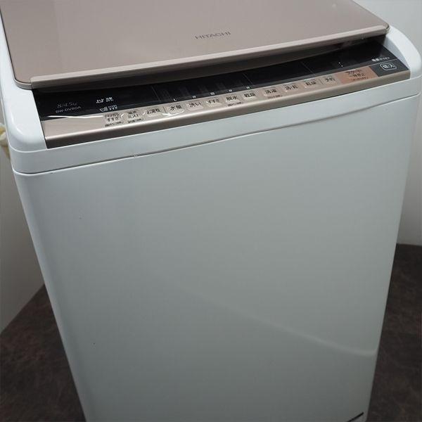 日立 ビートウォッシュ 2017年製 乾燥機付き洗濯機 8kg 4.5kg 小型