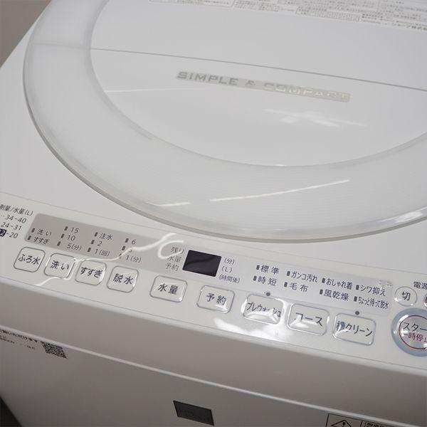 SHARP 中古 SGA-ESG7E5KW 洗濯機 7.0kg シャープ ES-G7E5-KW SHARP 中古 SGA-ESG7E5KW 洗濯機 7.0kg シャープ ES-G7E5-KW