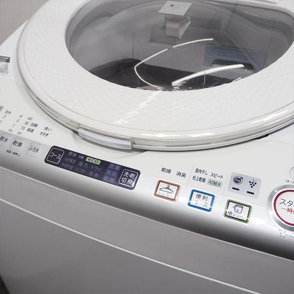 SHARP 中古/美品/SGA-EST83E1W/洗濯乾燥機/洗濯8kg・乾燥4.5kg SHARP 中古/美品/SGA-EST83E1W/洗濯乾燥機/洗濯8kg・乾燥4.5kg