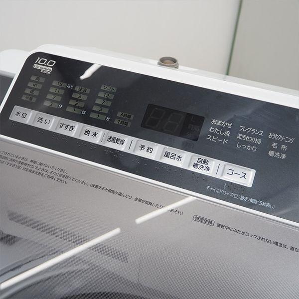 中古/SGA-NAF10AH5JS/洗濯機/10.0kg/Panasonic/パナソニック/NA 