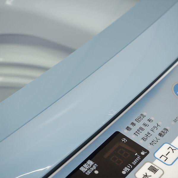 AQUA 中古 SGB-AQWGS70EW 洗濯機 7.0kg アクア AQW-GS70E-W 風 AQUA 中古 SGB-AQWGS70EW 洗濯機 7.0kg アクア AQW-GS70E-W 風