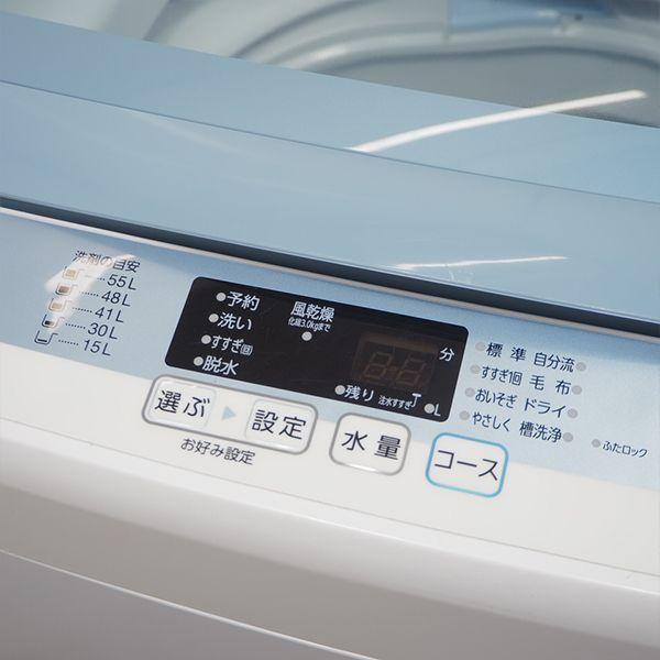 AQUA 中古 SGB-AQWGS70EW 洗濯機 7.0kg アクア AQW-GS70E-W 風 AQUA 中古 SGB-AQWGS70EW 洗濯機 7.0kg アクア AQW-GS70E-W 風