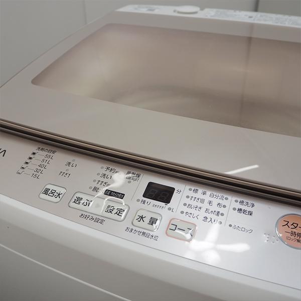 AQUA 中古 SGB-AQWGV70GW 洗濯機 7.0kg アクア AQW-GV70G-W 3D AQUA 中古 SGB-AQWGV70GW 洗濯機 7.0kg アクア AQW-GV70G-W 3D