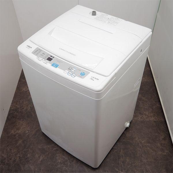 AQUA 中古 SGB-AQWS70CW 洗濯機 7.0kg アクア AQW-S70C-W 高濃度 AQUA 中古 SGB-AQWS70CW 洗濯機 7.0kg アクア AQW-S70C-W 高濃度